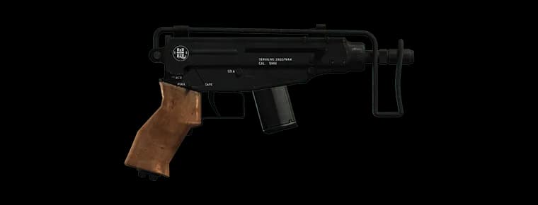 Compact SMG